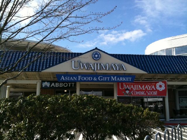 New Bellevue Uwajimaya