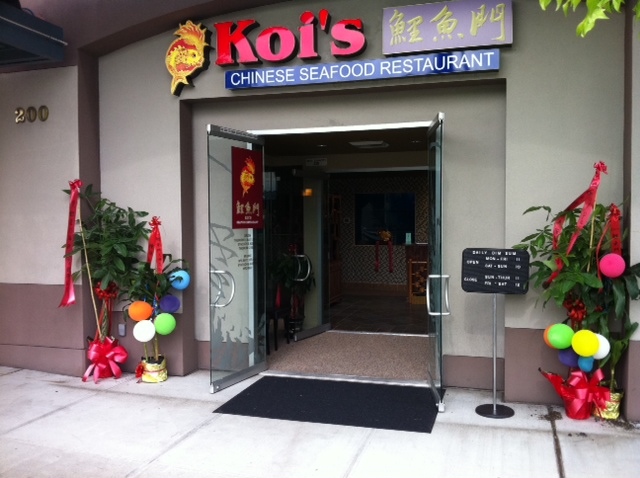 Koi's Seafood Bellevue Restaurant Dimsum