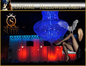 Suite Halloween Party Downtown Bellevue