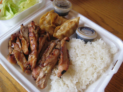 Downtown Bellevue Teriyaki takeout