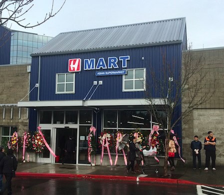 HMart Now Open Bellevue Large