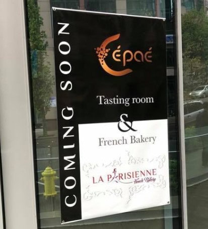 French Bakery and Wine Tasting Room to Open at Soma Towers