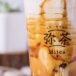 Mi Tea to Open at Bellevue Square in June