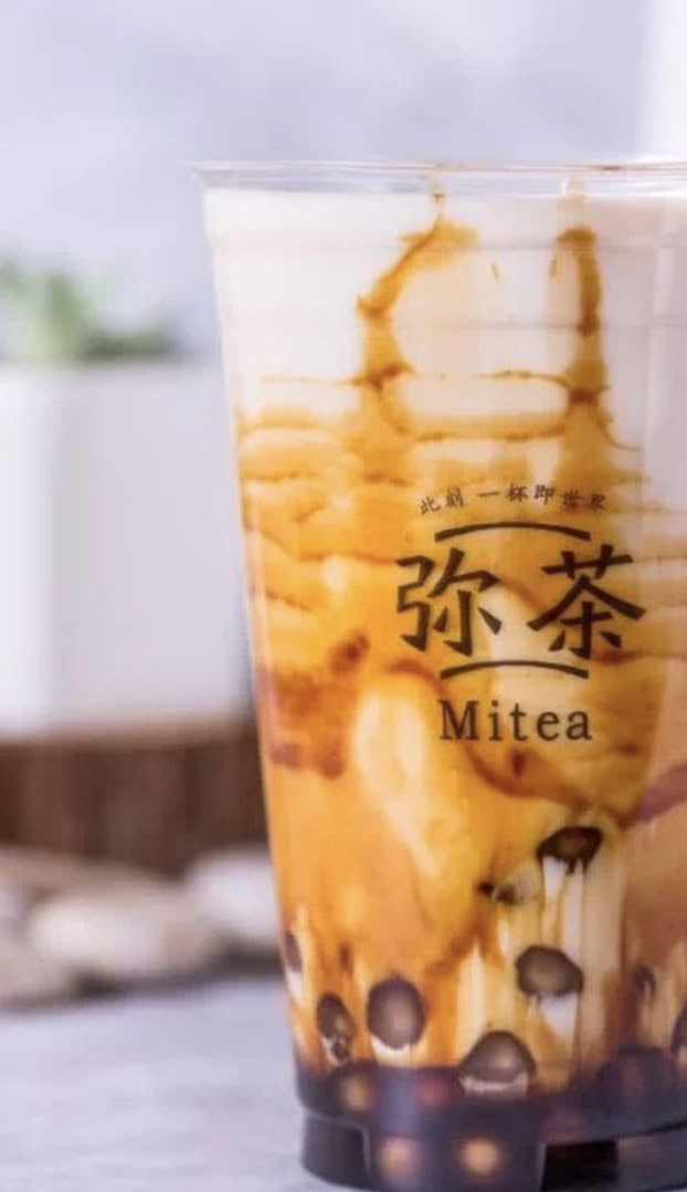 Mi Tea to Open at Bellevue Square in June Mi Tea to Open at Bellevue Square in June