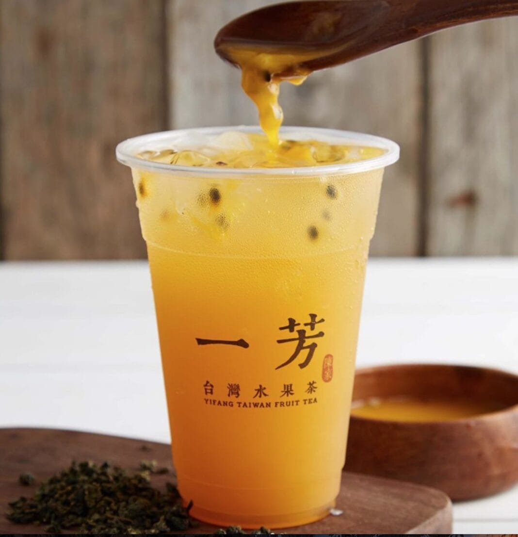 Taiwanese Fruit Tea Store to Open at The Bravern Taiwanese Fruit Tea Store to Open at The Bravern