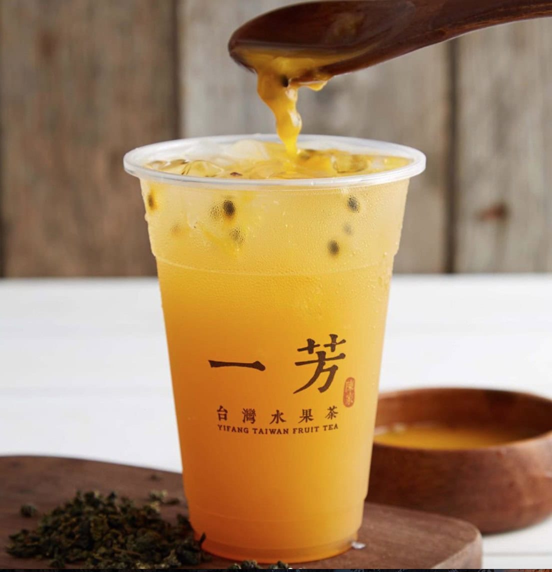 Yi Fang Taiwan Fruit Tea is Now Open at The Bravern