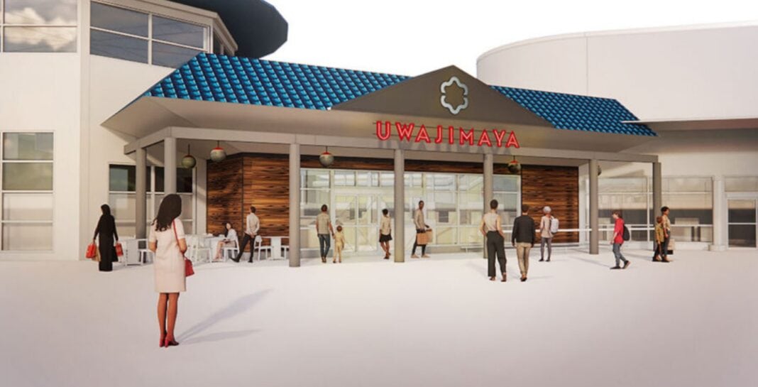 Uwajimaya to Undergo Remodel Beginning Mid-February Uwajimaya Bellevue Remodel