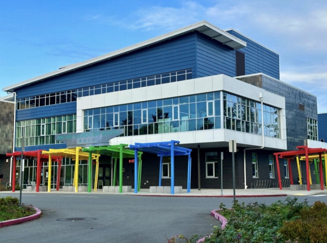 Jing Mei Elementary School