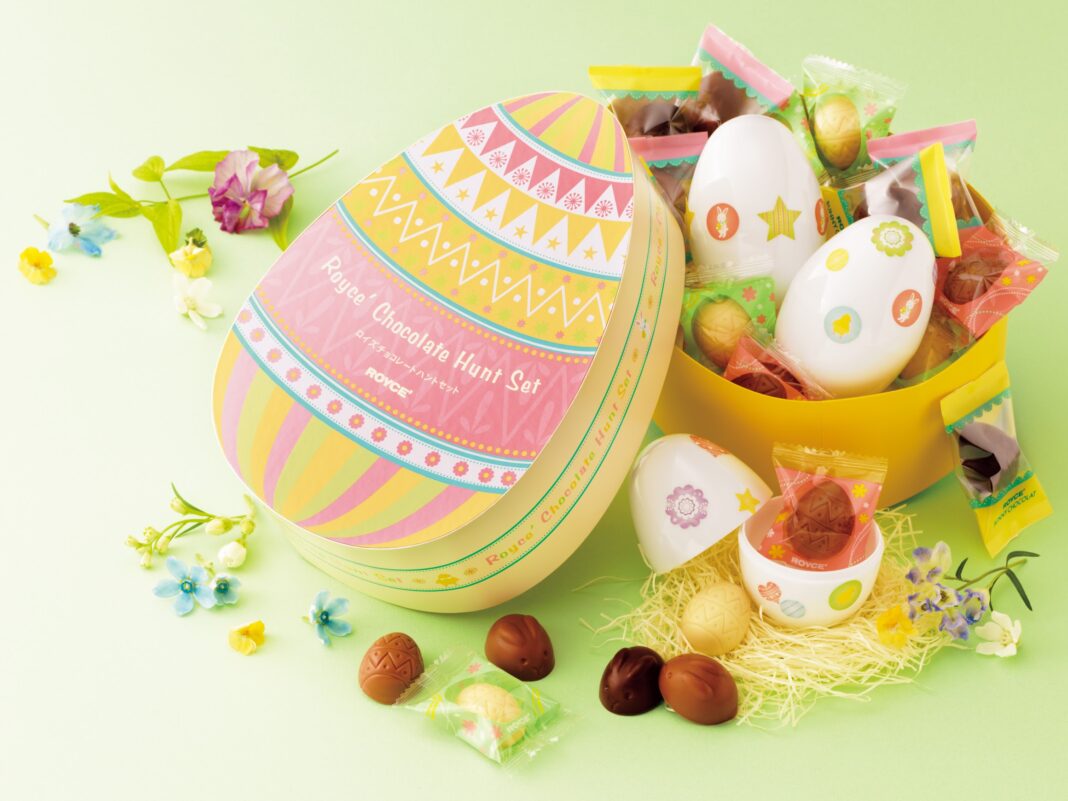 ROYCE' Chocolate Hunt