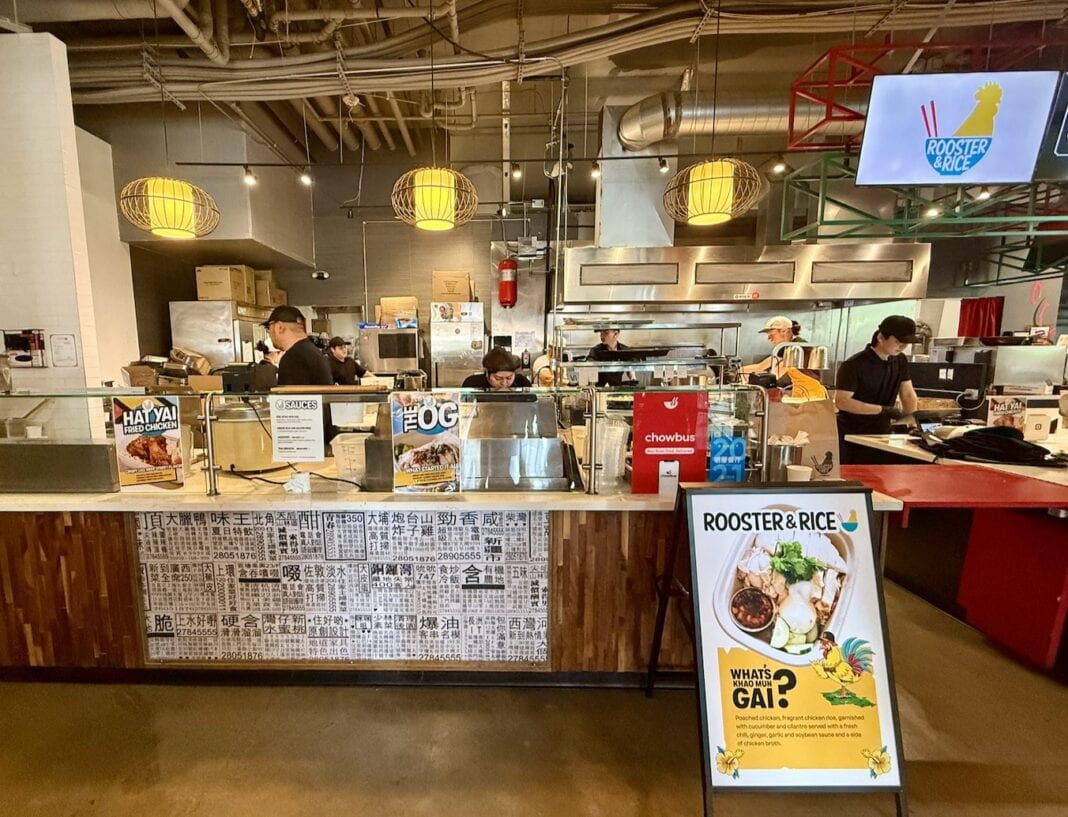 Rooster & Rice in Bellevue's Soma Towers
